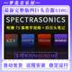 RMX Trilian 2024新版 Stylus 四巨头编曲音源Omnisphere Keyscape