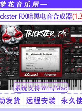 暗黑电音合成器插件音源 Zampler Trickster RX编曲音色库WiN+MAC