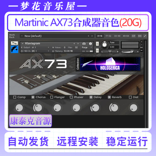 Martinic AX73 Sample Library Kontakt合成器音色康泰克采样音源