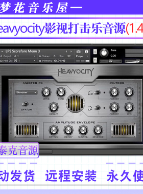 Heavyocity Evolve Mutations 2-影视打击乐组音源康泰克配乐音色