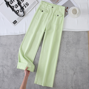 休闲百搭拖地裤 长裤 女2026春秋新款 拉夏贝尔嫩绿色高腰直筒牛仔裤