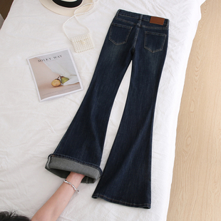 拉夏贝尔深蓝色弹力微喇牛仔裤女2025秋冬季小个子高腰显瘦喇叭裤
