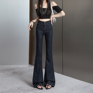 拉夏贝尔深色微喇牛仔裤女2026秋季新款爆款高腰修身显瘦喇叭裤子