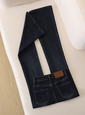拉夏贝尔高腰深蓝色微喇牛仔裤女2026春秋新款修身显瘦弹力喇叭裤