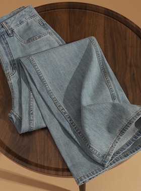 拉夏贝尔蓝色高腰阔腿牛仔裤女2026春秋新款宽松显瘦拖地直筒裤子