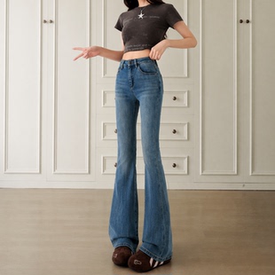拉夏贝尔怀旧蓝微喇牛仔裤女2026夏季九分修身显瘦显高弹力喇叭裤