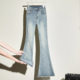 子 高腰显瘦弹力喇叭裤 拉夏贝尔浅色毛边微喇牛仔裤 女2026春秋新款