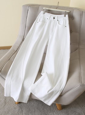拉夏贝尔白色阔腿弯刀牛仔裤女2025秋冬新款高腰宽松高级感休闲裤