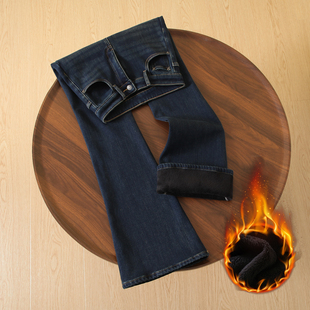 拉夏贝尔加绒牛仔裤女深蓝高腰修身显瘦微喇长裤冬季厚绒拖地裤子