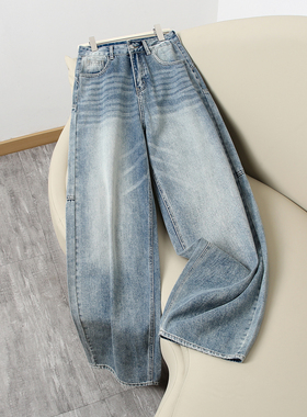 拉夏贝尔蓝色弯刀牛仔裤女秋冬高腰显瘦宽松百搭垂感阔腿裤镰刀裤