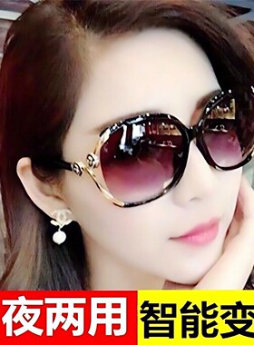 2026新款太阳眼镜女时尚百搭墨镜妈妈款韩版偏光防紫外线太阳眼镜