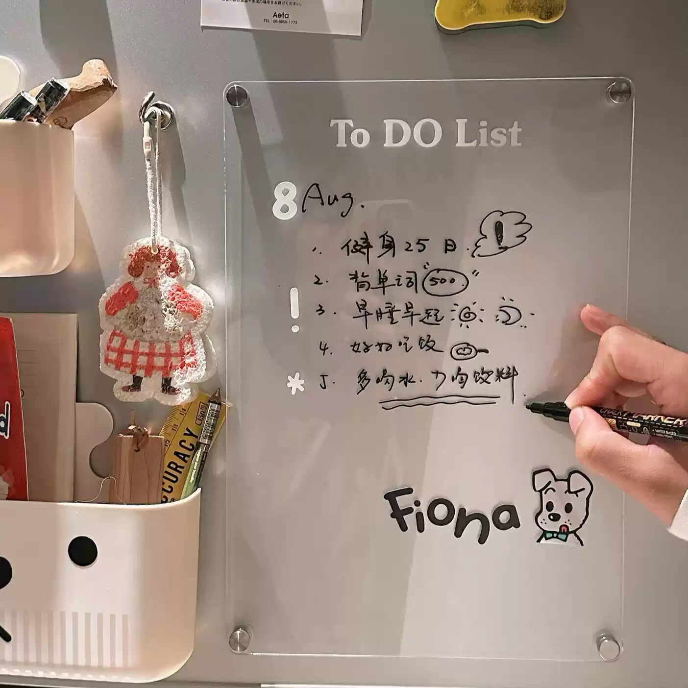 【新家的100个快递】冰箱贴冰箱留言板磁吸可擦写磁力贴记事贴