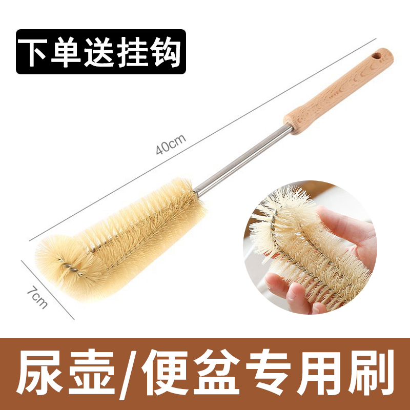 纯净水桶长柄桶刷水桶刷子神器加长专用清洁水槽暖瓶洗水壶保温瓶