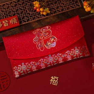周岁布艺红包袋2025新款高档利是封金榜题名宝宝生日满月万元红包