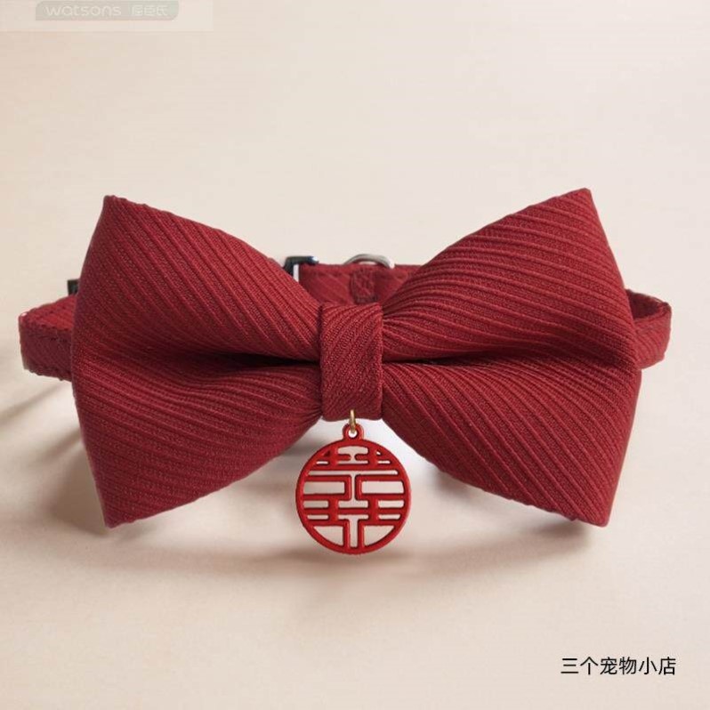 狗狗领结红色喜字衣服猫咪结婚装饰大狗拉布拉多金毛宠物装饰脖圈图片