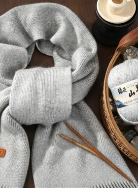 羊绒围巾毛线手工diy羊绒毛线团手工编织围巾围脖材料包送男女友