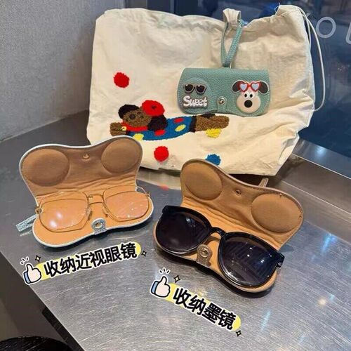 可爱卡通飞行狗眼镜盒可携式抗压太阳眼镜眼镜包学生近视眼镜收纳