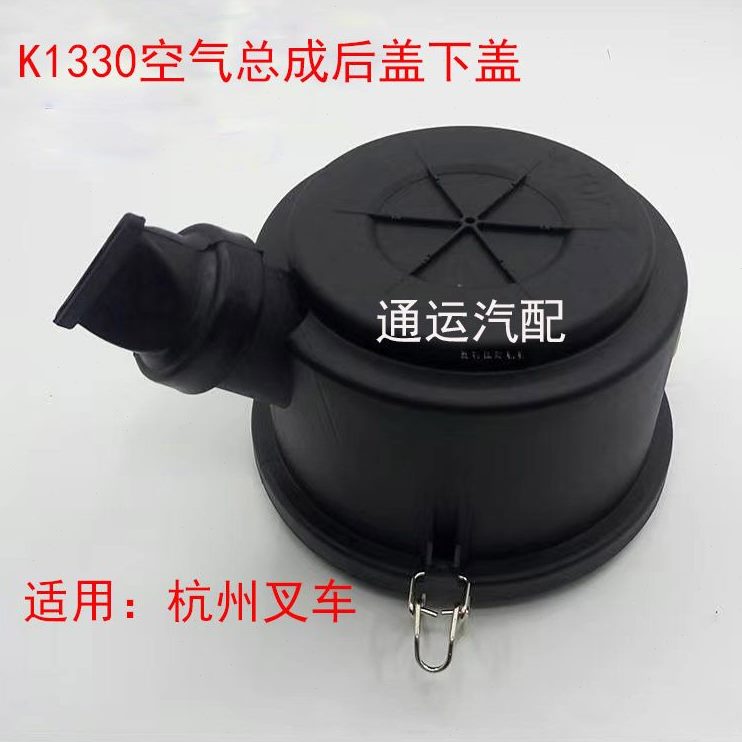 底杭州3空气K13.5后盖/盖3小型合力叉车吨滤清器30滤芯下总成叉车
