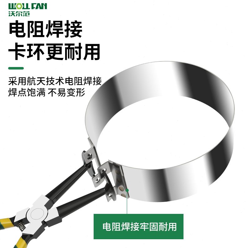 组装自动汽车器拆安装压缩装钳子环环活塞环钳活塞紧箍工具通用