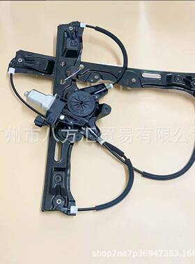 AB39-2123200-CF皮卡RANGER玻璃升降器总成BT50玻璃升降器电机