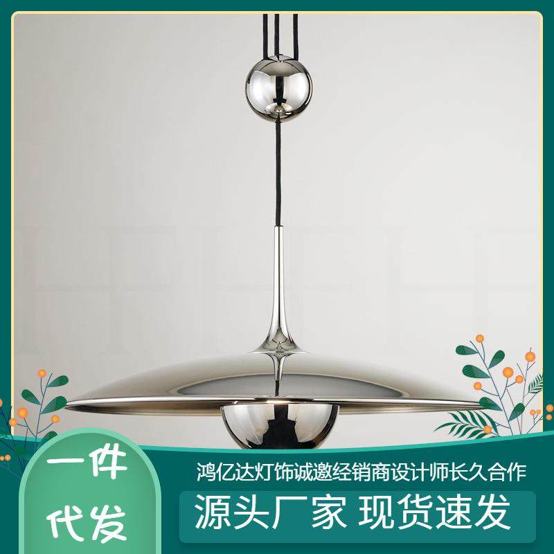 北欧极简约导台可移位飞碟吧台餐厅吊灯轻奢馆售楼部饭店双头吊灯,农机/农具/农膜,其它农用工具,淘宝优惠券,粉丝福利购,淘宝优惠卷