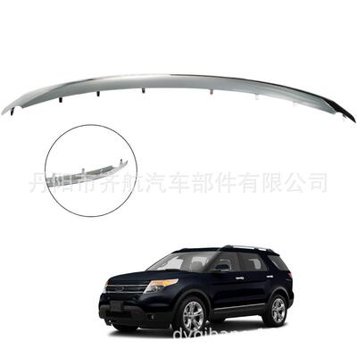 适用于2011-2015福特探险者Explorer前杠中网饰条上BB5Z-8200-AA