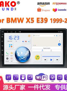 适用于宝马E39X500-06款E3894-01款M596-03汽车大屏中控导航