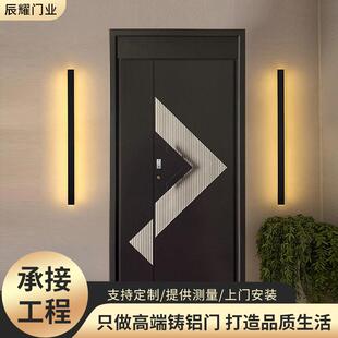 防爆别墅大门防盗隔音法式铝板精雕铸铝装甲入户门铸铝门
