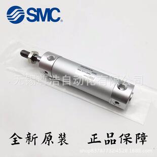 100 SMC迷你气缸CG1BN 150 125 200Z CDG1BN20