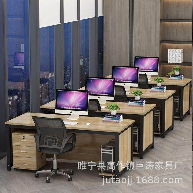 办公桌椅组合财务室简易单人大班台主管经理室桌子简约现代老板桌,农机/农具/农膜,其它农用工具,淘宝优惠券,粉丝福利购,淘宝优惠卷