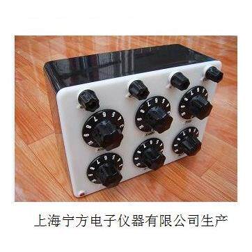 直流电阻箱ZX21C