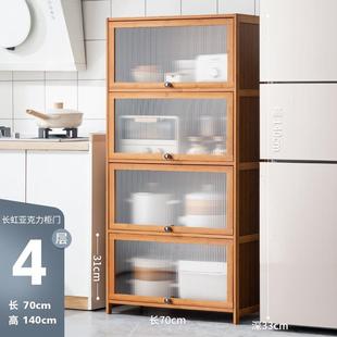 厨房收纳柜置物架落地多层收纳架碗柜放整理储物柜厨房用品餐边柜