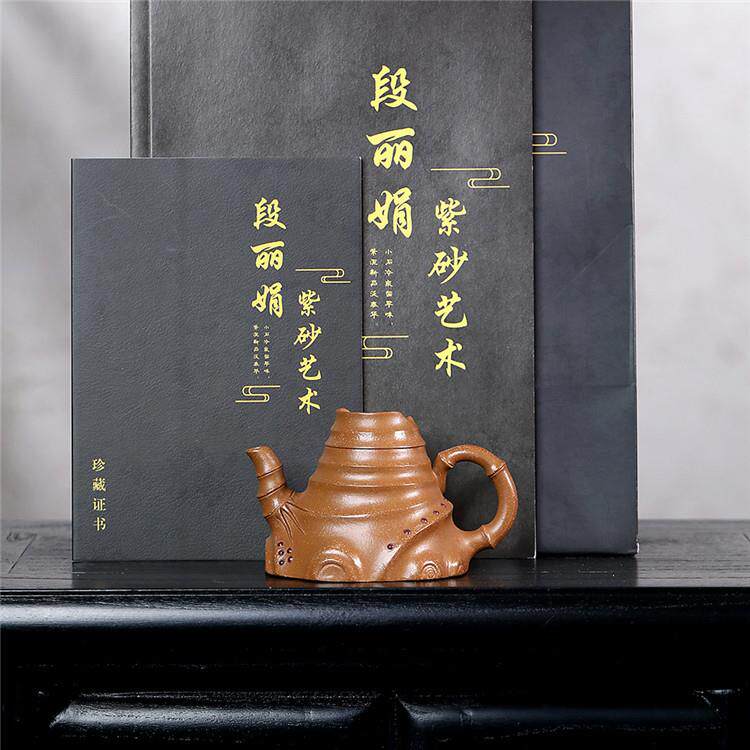 小品竹笋紫砂壶宜兴原矿蟹黄段手工家用功夫泡茶壶茶具