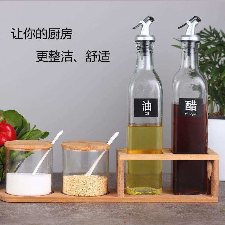 家用防潮玻璃油壶调味罐组合厨房收纳糖味精盐罐套装竹木置物架,农机/农具/农膜,其它农用工具,淘宝优惠券,粉丝福利购,淘宝优惠卷