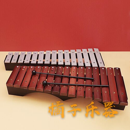 奥尔夫儿童打击乐器教具15音琴铝板琴十五音木琴专业调音铝琴木琴