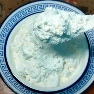 腌制原味 Q弹 腌鱼腌蛙腌嫩牛肉 嫩滑 巴麻 鲜嫩腌鱼粉