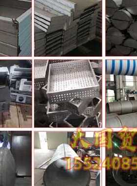 厂促制品铝板材弧形小件钣金铝板切割加工弯板不绣钢板402X0冲品