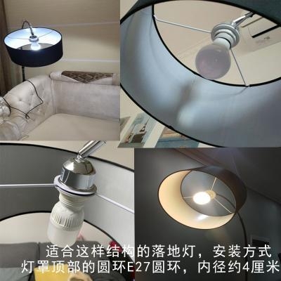 钓鱼灯落地灯大灯罩价格 钓鱼灯落地灯大灯罩图片 星期三