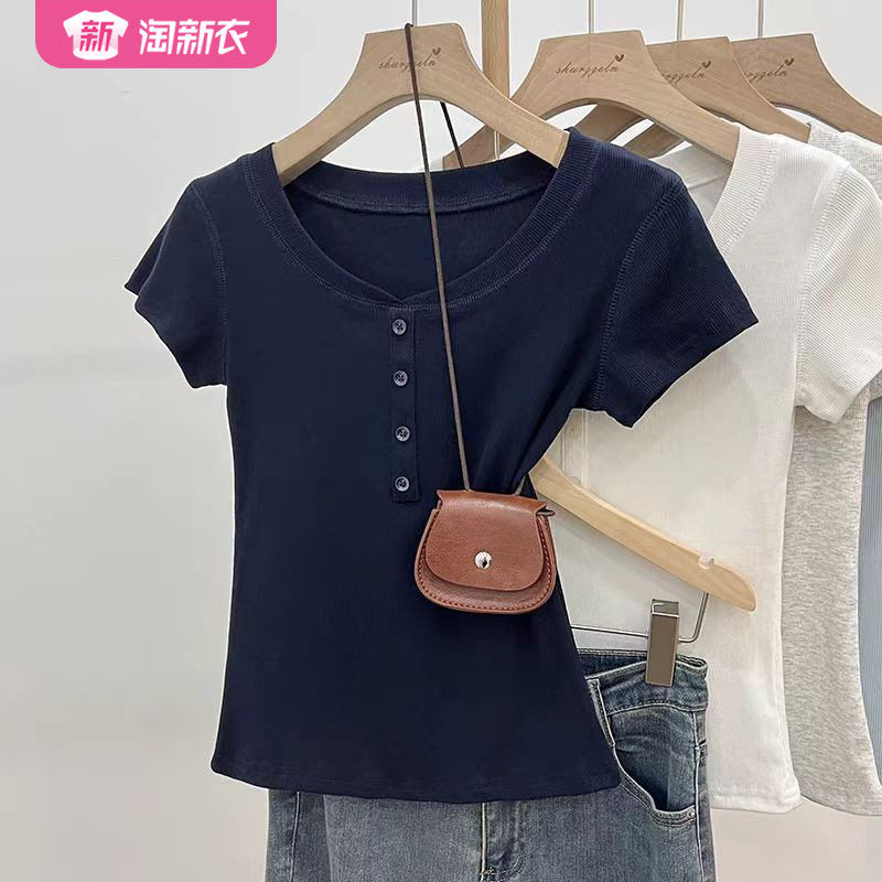 260克随心裁V领修身短袖T恤女
