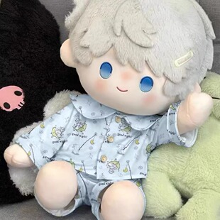 棉花娃娃40cm坐姿娃衣睡衣40厘米衣服平价可爱套装一翻身换装新品