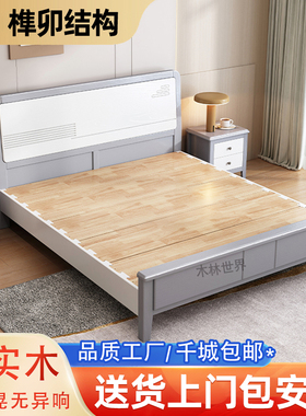 美式轻奢实木床现代简约白色1.8米双人床公主床单人1.2储物小户型