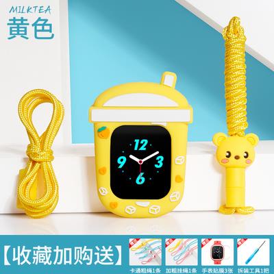通用小霸王T8/T9/Z8儿童智能电话手表表带挂脖套保护壳挂绳软胶套