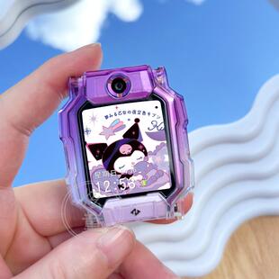 渐变保护壳适用小天才电话手表Z10保护套Z9/Z8A/D5钢化膜透明表带