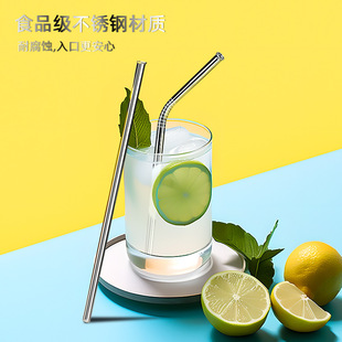 国标304防刮伤不锈钢吸管可循环使用咖啡过滤搅拌两用简约可循环