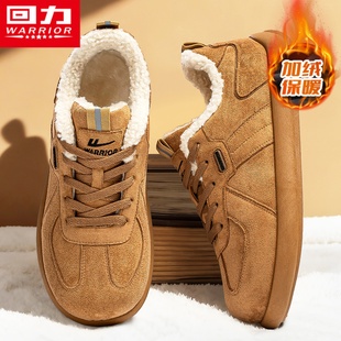 回力全包勃肯鞋男士冬季加绒保暖棉鞋一脚蹬办公室穆勒包头棉拖鞋