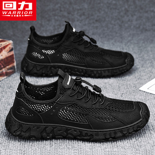 回力凉鞋 外穿运动防滑防臭开车休闲包头沙滩溯溪洞洞凉拖 男士 夏季