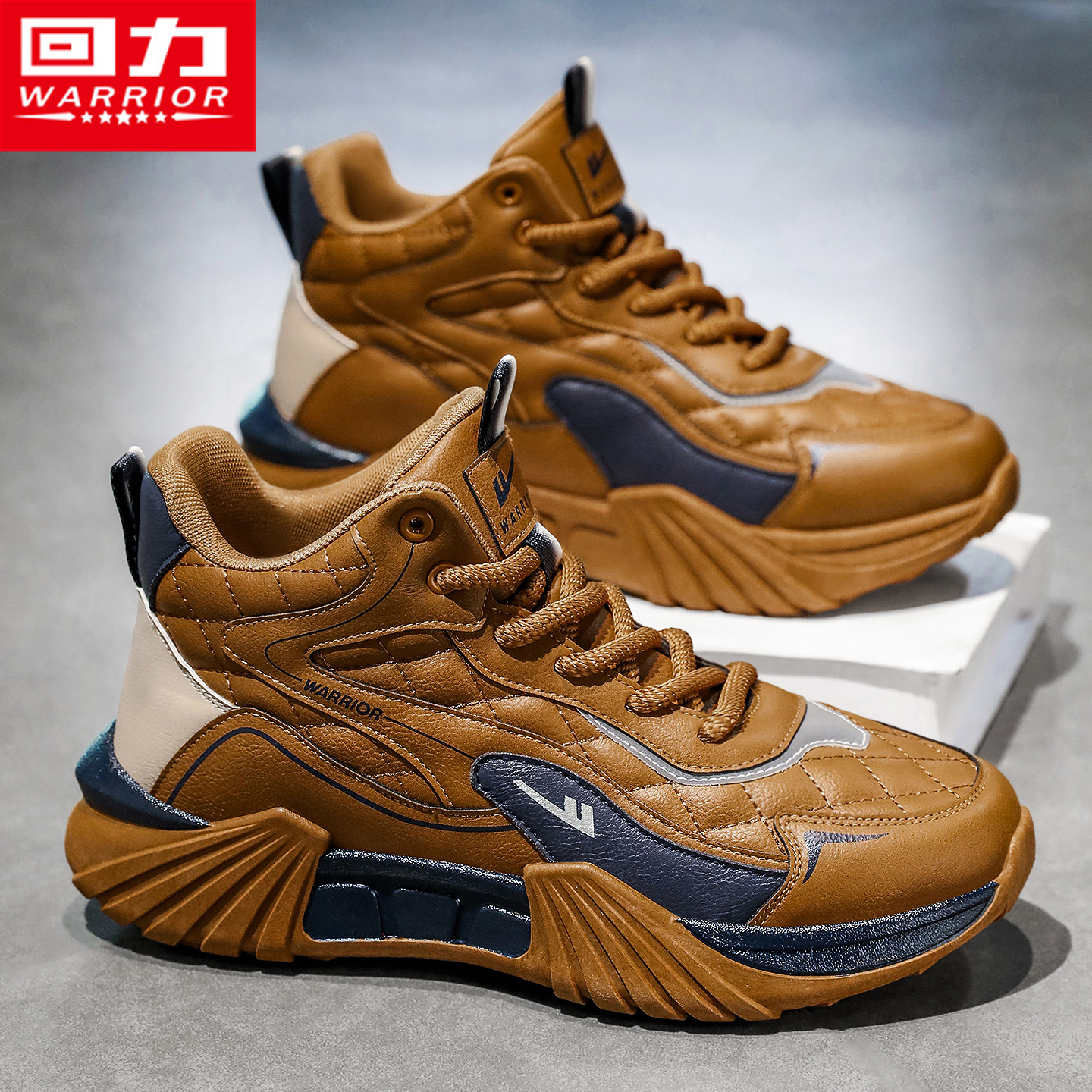 回力官方旗舰店运动跑步老爹男鞋