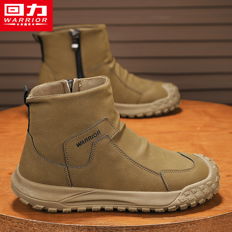 回力官方旗舰店工装运动马丁靴子