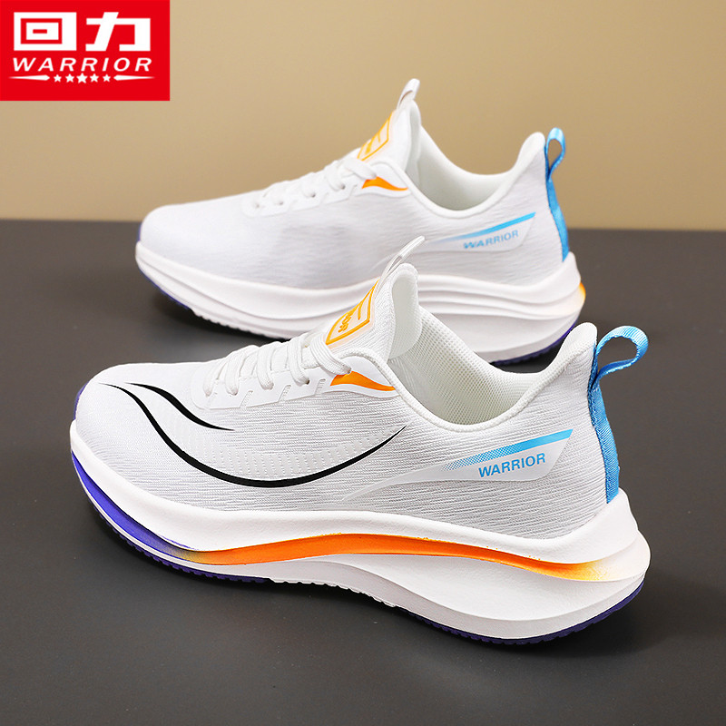 回力运动鞋女冬季网面41大码43小白体测训练学生软底减震跑步跑鞋,女鞋,时尚休闲鞋,淘宝优惠券,粉丝福利购,淘宝优惠卷