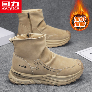 回力雪地靴男鞋冬季加绒保暖棉鞋运动高帮防水干活工作劳保马丁靴